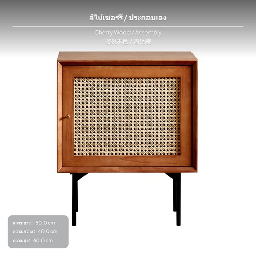 Rattan garden furniture - rattan,