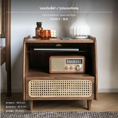 Sturdy wood - sturdy, bedside