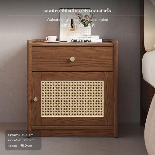 Sturdy oak nightstand modern - oak, nightstand,