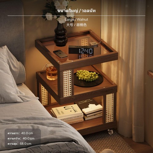 Plastic bedside table pine - table,