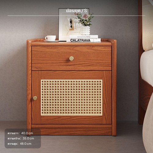 Sturdy oak nightstand modern - sturdy,