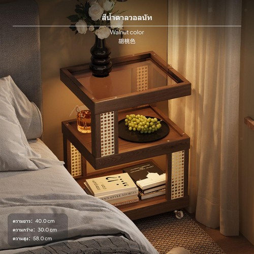 Plastic bedside table pine - bedside,