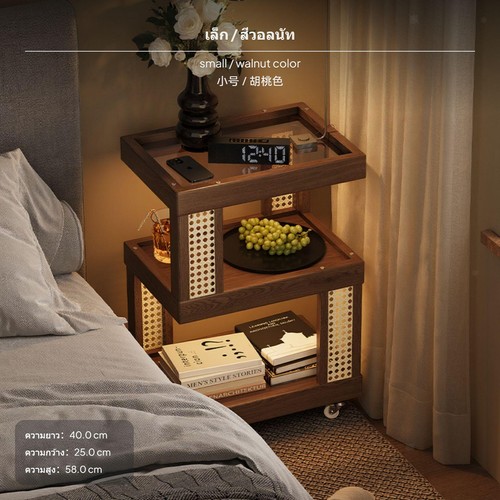 Plastic bedside table pine - plastic,